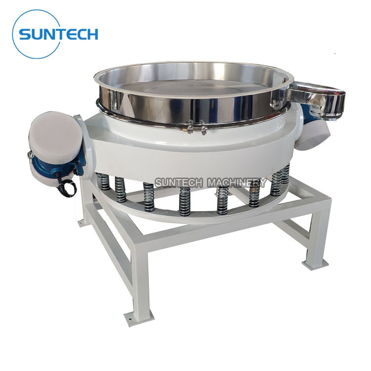 direct discharge vibrating screen direct discharge vibrating screen